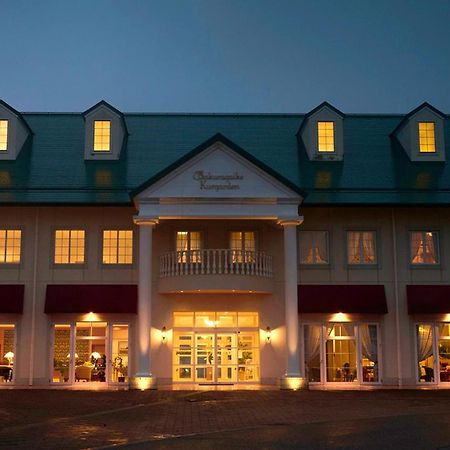 Satoyama Auberge & Hot Spring Wellness Spa Sakuragaike Kurgarden Nanto Kültér fotó