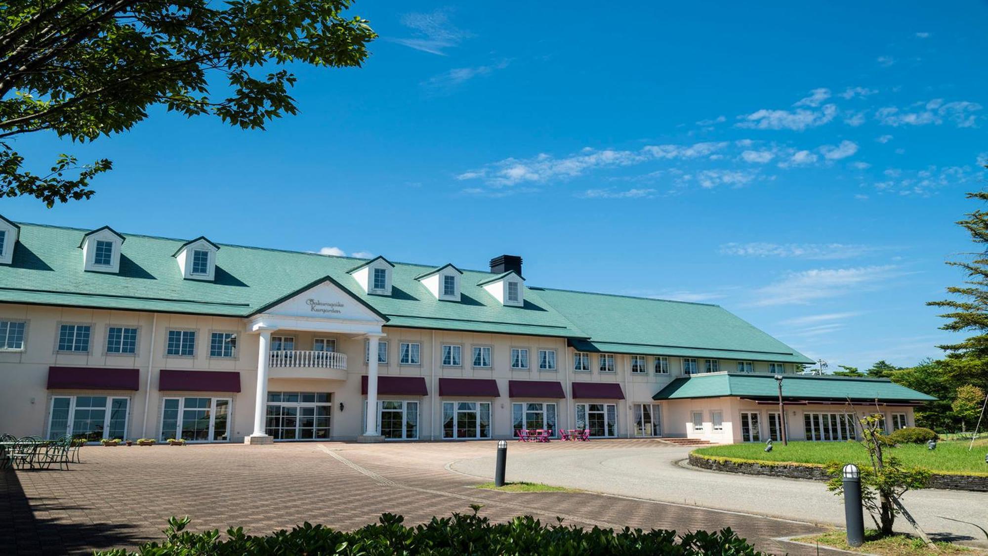 Satoyama Auberge & Hot Spring Wellness Spa Sakuragaike Kurgarden Nanto Kültér fotó