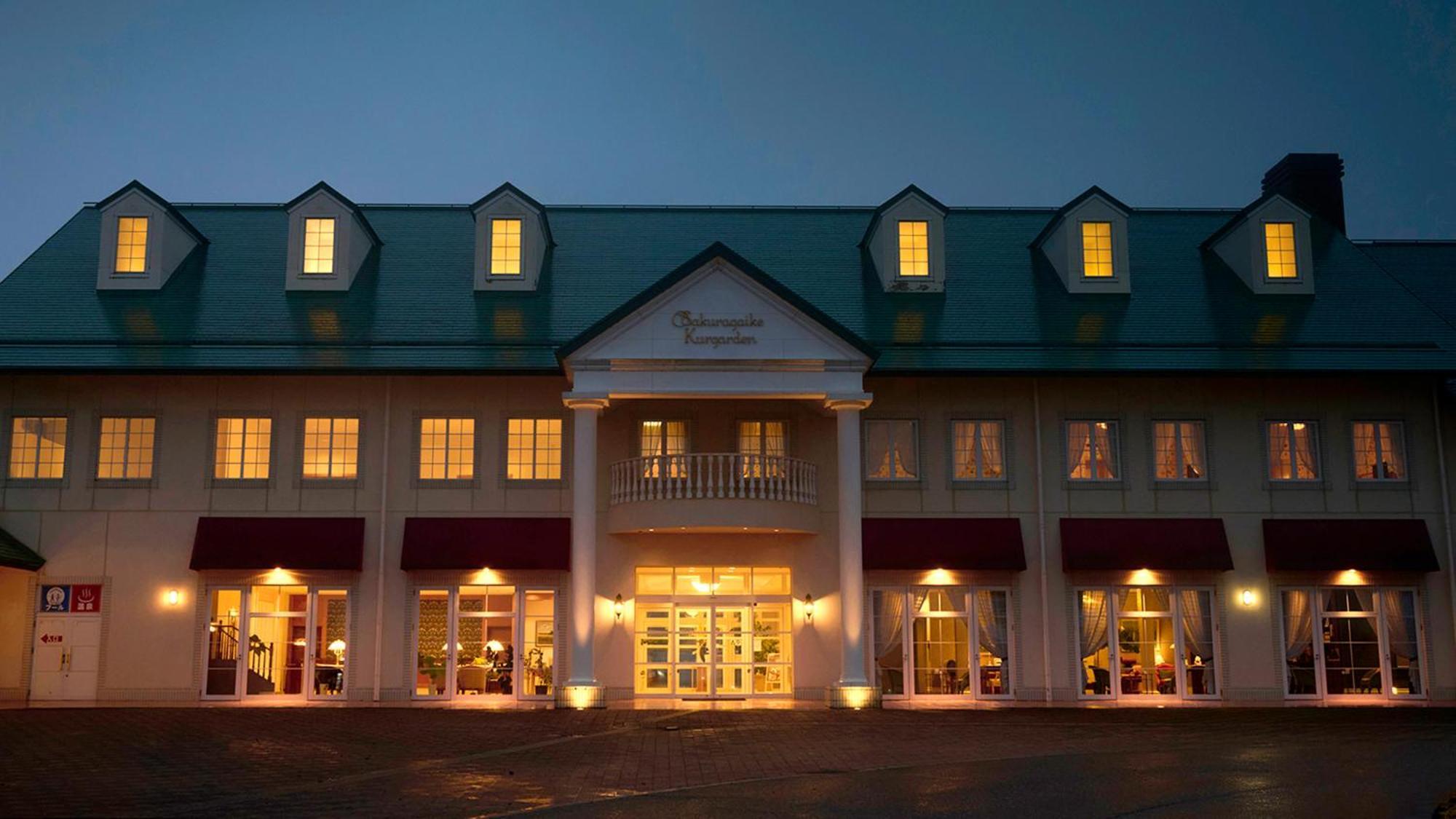 Satoyama Auberge & Hot Spring Wellness Spa Sakuragaike Kurgarden Nanto Kültér fotó